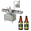 Hot Selling Bopp Labeling Machine With Low Price